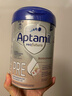 愛(ài)他美（Aptamil）德國白金版HMO 嬰兒配方奶粉pre段 (0-6個(gè)月) 800g 德愛(ài)白金 曬單實(shí)拍圖
