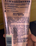 凡士林身體乳套裝 發(fā)光瓶280mlx2+30mlx2煙酰胺煥亮保濕留香 曬單實(shí)拍圖