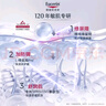 優(yōu)色林（Eucerin）舒安霜50ml舒緩敏感肌護(hù)膚乳液面霜護(hù)膚品送女友生日禮物 曬單實(shí)拍圖