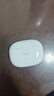 小米（MI）Redmi Buds 5 Pro【政府補(bǔ)貼】真無(wú)線降噪耳機(jī) 入耳式 適用于安卓蘋(píng)果手機(jī) 晴雪白 曬單實(shí)拍圖