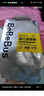 bebebus裝仔紙尿褲拉拉褲超薄透氣干爽男女寶通用尿不濕學步褲尿布 紙尿褲NB(一提6小包共60片) 曬單實拍圖