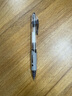 寶克中性筆 0.5mm速滑按動筆 商務(wù)辦公簽字筆 學(xué)生用刷題筆 按壓式水筆 0.5mm黑筆 PC1950 12支筆+20支筆芯 曬單實拍圖