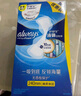 護舒寶液體衛(wèi)生巾日用240mm36片超薄姨媽巾無感保護京東自營官方旗艦 曬單實拍圖
