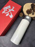 水莫停德國Smotic保溫杯男內外純鈦水杯茶水新款2025茶水分離泡茶杯 優(yōu)雅白--【純鈦內膽】-500ml 一鍵速開(kāi)蓋-禮裝-智能顯溫 曬單實(shí)拍圖