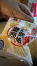 港榮蒸蛋糕淡糖450g小面包蛋糕點(diǎn)早餐餅干休閑西式糕點(diǎn)純蛋糕甜品禮品 曬單實(shí)拍圖
