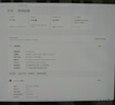 微軟Surface Pro 11平板筆記本電腦二合一 13英寸Win11 Intel處理器Ultra系列 Ultra 7 16G 512G 亮鉑金 【咨詢(xún)立減】官方標配（不含鍵盤(pán)領(lǐng)微軟鼠標） 曬單實(shí)拍圖