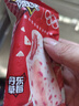 蒙牛隨變香草隨芯脆隨芯果軟芯莓莓混合雪糕冰淇淋【共35支】 混合共35支 曬單實(shí)拍圖