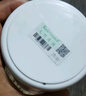 Krauterhof 德國七葉莊園原裝進口馬膏馬油膏按摩凝膠按摩膏小飛500mL 曬單實拍圖