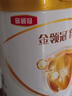 伊利金領(lǐng)冠育護【5倍DHA好腦力】嬰兒奶粉1段(0-6個(gè)月)900g 曬單實(shí)拍圖