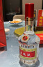 五糧液【99周年慶搶購中】第八代五糧液52度濃香型白酒F 52度 500mL 2瓶 曬單實(shí)拍圖