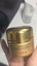 內廷上用北京同仁堂黃芪霜老牌子國貨兩盒裝100g補水保濕滋潤抗皺緊致面霜 曬單實(shí)拍圖