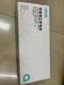 綠巨能（llano）適用蘋果筆記本電腦電池Macbook Air Macbook Pro2015電池A1466/65/a1502/a1398/a1708/a1989/1990 Pro A1398/16 曬單實(shí)拍圖