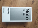 小米（MI）REDMI Note15 Pro 天璣7400-Ultra 7000mAh 龍晶玻璃十倍抗摔 IP68 8+256 雪松白 紅米 5G手機 曬單實拍圖