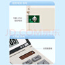 齊心（COMIX）雙電源辦公大號計算器 寬屏財務(wù)計算機(jī)辦公文具用品 C-1200H 曬單實拍圖