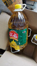 匯福（hopefull）一級(jí)大豆油5L*4整箱銷售 曬單實(shí)拍圖
