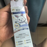 BEAI兒童牙膏3-12歲含氟防蛀奧l拉氟兒童牙膏牙齦護(hù)理去漬清新口氣60g 曬單實(shí)拍圖