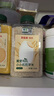 貝因美有機胚芽米軟爛粥米大米寶寶輔食營(yíng)養粥米 【暖胃搭檔】胚芽米+黃小米 曬單實(shí)拍圖