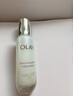 玉蘭油（OLAY）全新美白水乳液水光小白瓶抗糖精華禮盒護(hù)膚品套裝生日禮物送女友 曬單實(shí)拍圖