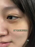 Losoki瑞士進(jìn)口眼膜京東自營(yíng)淡紋眼膜貼眼袋提拉緊致抗皺淡化黑眼圈 曬單實(shí)拍圖
