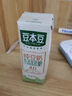 豆本豆豆奶純豆奶250ml*12盒無(wú)添加蔗糖植物蛋白飲料學(xué)生奶中秋送禮禮盒 曬單實(shí)拍圖