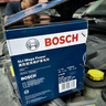 博世(BOSCH)汽車(chē)電瓶蓄電池免維護20-100 12V上門(mén)安裝 以舊換新 曬單實(shí)拍圖