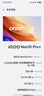 vivo iQOO Neo10 Pro+ 16GB+256GB 超級像素 驍龍8至尊版 2K Q10珠峰屏 國家補貼 學(xué)生 游戲  電競手機 曬單實(shí)拍圖