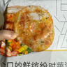 大希地深海鱈魚餅320g 海鮮魚排健身輕食代餐 兒童營養(yǎng)早餐半成品小食  曬單實拍圖