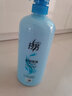 拉芳護(hù)發(fā)素滋潤(rùn)柔滑潤(rùn)發(fā)乳1L男女通用活性營(yíng)養(yǎng)染燙修護(hù)護(hù)發(fā)乳 曬單實(shí)拍圖