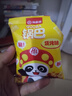 迷你巴拉男童寶寶內褲純棉A類(lèi)抗菌舒適透氣不夾pp四角短褲【3條裝】 曬單實(shí)拍圖