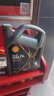 殼牌（Shell）全合成汽機油0w-20(0w20) API SP級 4L 都市光影版灰殼 京東養(yǎng)車 曬單實拍圖