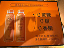 N12陳皮白茶健康養(yǎng)生飲品飲料0脂0糖無(wú)糖茶低卡清爽400ml*15瓶整箱裝 曬單實(shí)拍圖