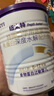 紐太特 特殊醫(yī)學(xué)用途嬰兒乳蛋白深度水解配方食品 0-12月適用 450g 曬單實(shí)拍圖