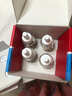 彩虹（RAINBOW） 電蚊香液(滅蚊液)無味電熱驅(qū)蚊液防蚊水家用補(bǔ)充裝34ml*4 曬單實(shí)拍圖