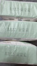 名創(chuàng  )優(yōu)品（MINISO）一次性洗臉巾珍珠紋洗面巾潔面巾干濕兩用100抽*8包 15x20cm 曬單實(shí)拍圖