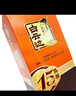 白云邊 十五年陳釀 濃醬兼香型白酒 42度 450ml 單瓶裝 曬單實(shí)拍圖