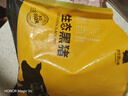 京東跑山豬生鮮冷凍黑豬肋排 2.6斤煲湯紅燒食材 曬單實(shí)拍圖