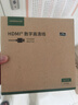 綠聯(lián) HDMI線工程級(jí) 4K數(shù)字高清線3D視頻線 8米 筆記本電腦機(jī)頂盒連接電視投影儀顯示器數(shù)據(jù)連接線10178 曬單實(shí)拍圖