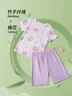 DEESHA 笛莎【7A抑菌竹纖維系列】女童夏季短袖五分褲中大童家居服親膚睡衣 曬單實(shí)拍圖