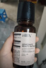 HBNα熊果苷精萃水提亮補水保濕爽膚水濕敷水150ml【臨期清倉】 曬單實(shí)拍圖