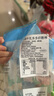 瑞慕牛乳多多奶酪棒奶酪條 原味140g 天然原制 即食烘焙芝士塊奶酪塊 曬單實(shí)拍圖