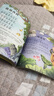 唐詩三百首幼兒早教全集彩圖注音繪本幼兒園必背3-6歲啟蒙書籍掃碼聽讀兒童成長經(jīng)典閱讀書籍閱讀狂歡節(jié)上書香節(jié)閱讀節(jié) 暑假作業(yè) 一升二暑假銜接 小升初暑假銜接 曬單實(shí)拍圖