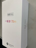 華為（HUAWEI）智選手機Hi暢享70m 全網(wǎng)通5G手機華為鴻蒙安全守護 8G+256G 雪域白 曬單實拍圖