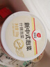 韓熙美新中式什錦泡菜330g*1瓶 四川泡菜 酸甜泡椒蘿卜下飯菜 涼菜 咸菜 曬單實(shí)拍圖