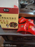 [鵬哥推薦]紅棗核桃無(wú)蔗糖高蛋白高鈣開(kāi)袋即食54g/盒 [買(mǎi)5送5]到手10盒(熱銷(xiāo)裝) 曬單實(shí)拍圖