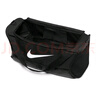 耐克（NIKE）男女訓(xùn)練包 斜挎包單肩包手提包拎包旅行包DH7710-010 黑 曬單實(shí)拍圖