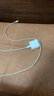 尊匠蘋果充電器正品充電線氮化鎵30W快充線PD套裝適配原裝iPhone14ProMax 16 15手機(jī)13充電頭20W數(shù)據(jù)線 【適用蘋果6-14系列】快充頭+閃充線丨1米套裝 曬單實(shí)拍圖