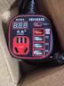 車載12v24v轉(zhuǎn)220v插座智能快充轉(zhuǎn)換器小型杯式車載多功能充電器 電器通用輕巧型大功率車載 智能控制 曬單實拍圖