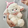 薇薇公主（weiweigongzhu）小羊玩偶公仔生日送女孩女友教師節禮物送女生毛絨玩具布娃娃 小羊公仔 32cm送【星星發(fā)卡+禮袋+生日帽】送禮推薦 曬單實(shí)拍圖
