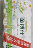 金博仕無芯卷紙5層2250克18卷衛(wèi)生紙擦手紙紙巾廁紙4.5斤源頭直發(fā)包郵 曬單實拍圖