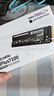 致態(tài)（ZhiTai）長(cháng)江存儲 1TB SSD固態(tài)硬盤(pán) NVMe M.2接口 TiPlus7100系列  曬單實(shí)拍圖